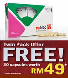 CABLOC P2 - with White Kidney Bean 800MG 60 Tablets