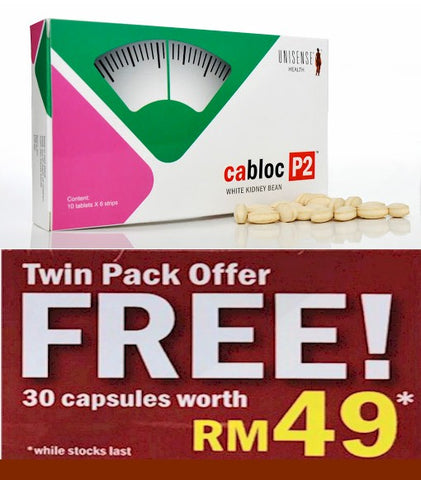 CABLOC P2 - with White Kidney Bean 800MG 60 Tablets
